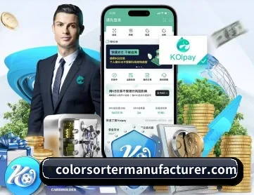 竞博网 APP